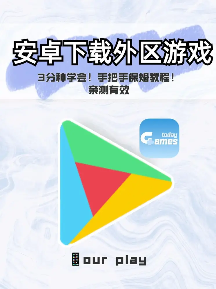 亚洲必赢官方截图0