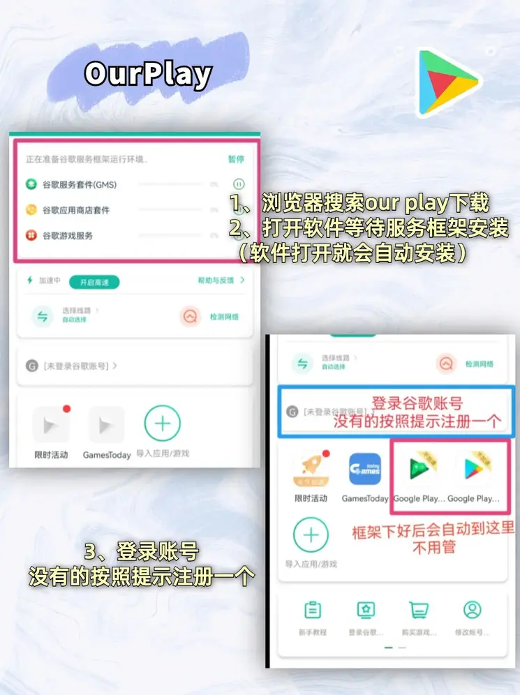 亚洲必赢官方截图1