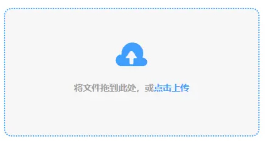亚洲必赢官方使用讲解 - 添加文件